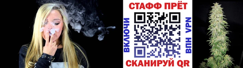 Магазин наркотиков Бавлы COCAIN NBOMe Alpha-PVP МАРИХУАНА ГАШ Меф мяу мяу