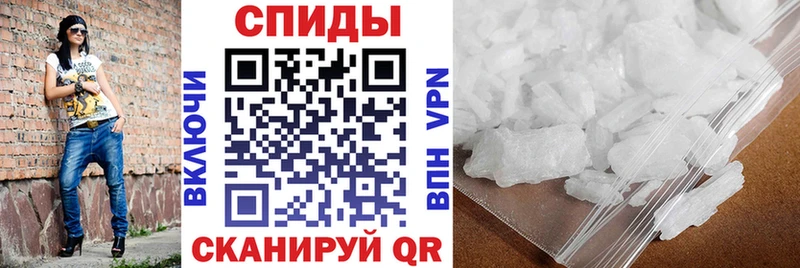 АМФ Розовый  shop какой сайт  Бавлы 
