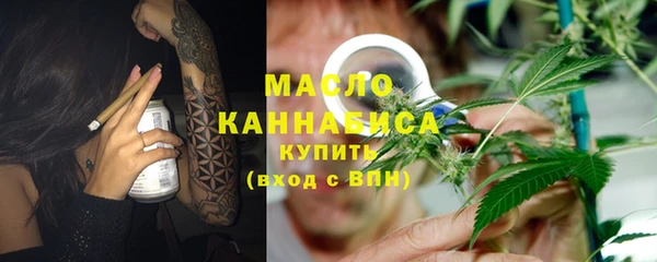 круглые Арсеньев