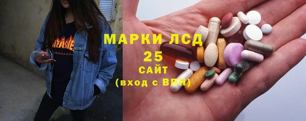 круглые Арсеньев