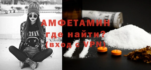 гидра Аркадак