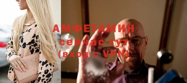 гидропоника Армянск