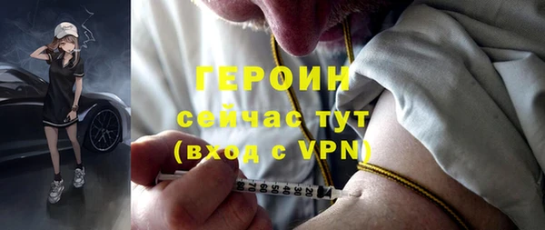 гидропоника Армянск