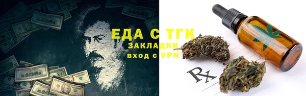 mix Коряжма