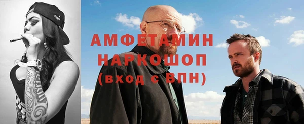 гидропоника Армянск