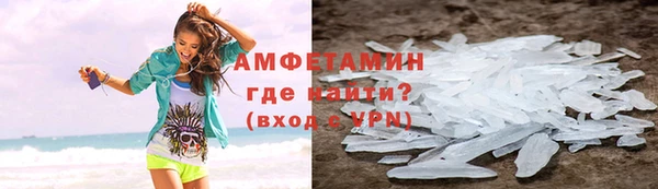 кокаин VHQ Инта