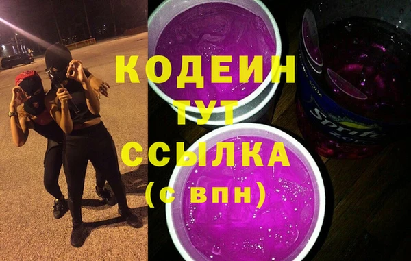 гидропоника Армянск