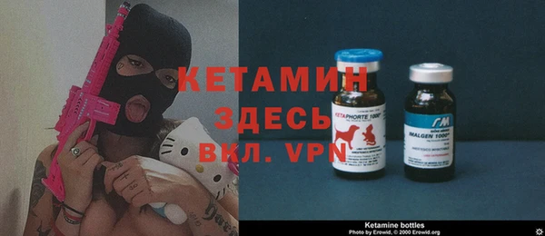 гидра Аркадак