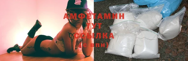 круглые Арсеньев