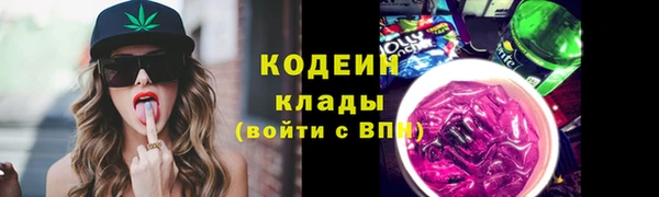 круглые Арсеньев