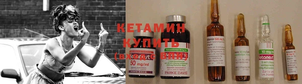 COCAINE Алексин