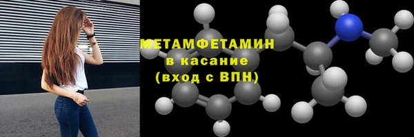 MESCALINE Костерёво