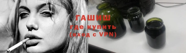 круглые Арсеньев