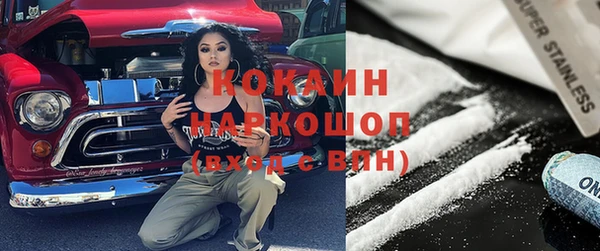 гидропоника Армянск