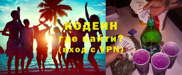 круглые Арсеньев