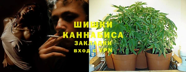 mdpv Алзамай