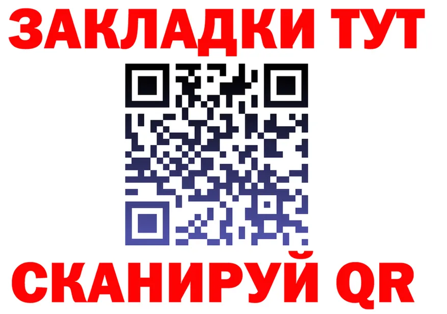 МЕФ 4 MMC зеркало shop KRAKEN Бавлы